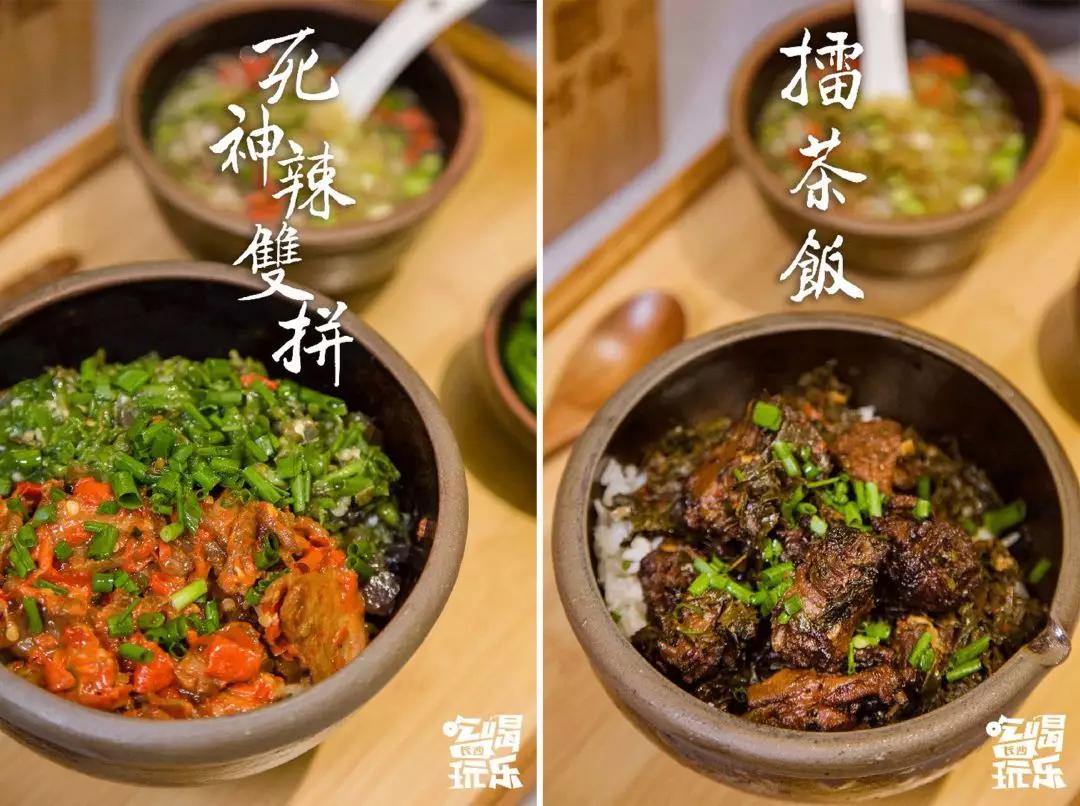 长沙网上外卖攻略,长沙送外卖指南