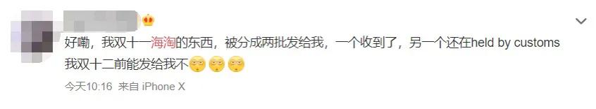 大洗牌之后就是大机遇,大洗牌时代已来临了吗