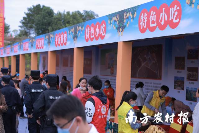 丰收节梅州,梅州丰收节高清图片