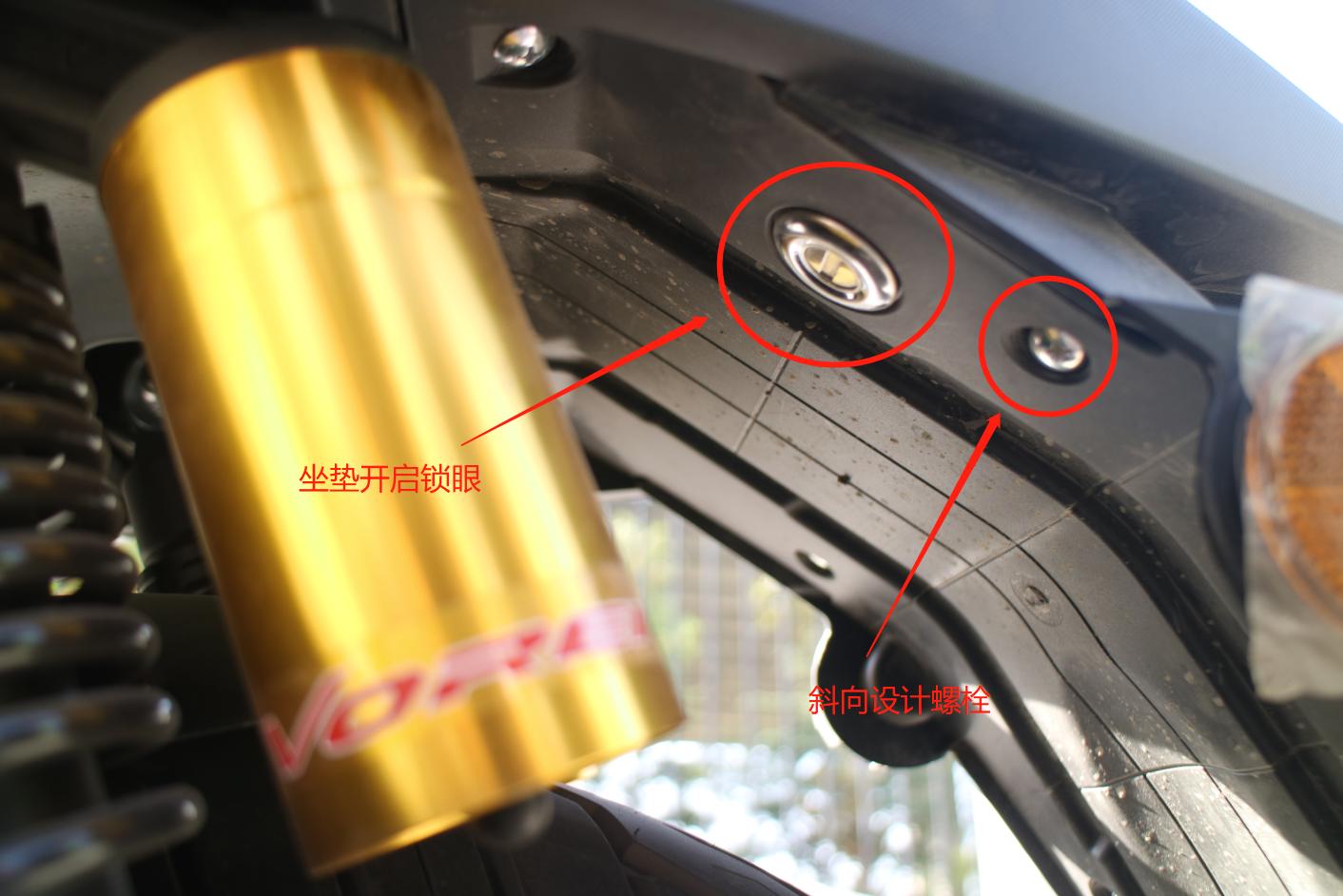 大阳v锐150t深度测评,大阳v锐150t第一视角