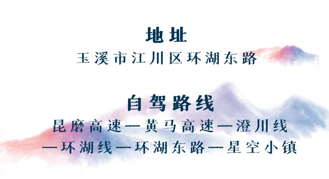 昆明去东川红土地最快的自驾线路,昆明一日游必去十大景点推荐自驾
