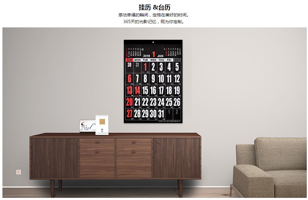 FOTOMART|秘境图片超市——云南首家图片超市，让艺术点亮生活