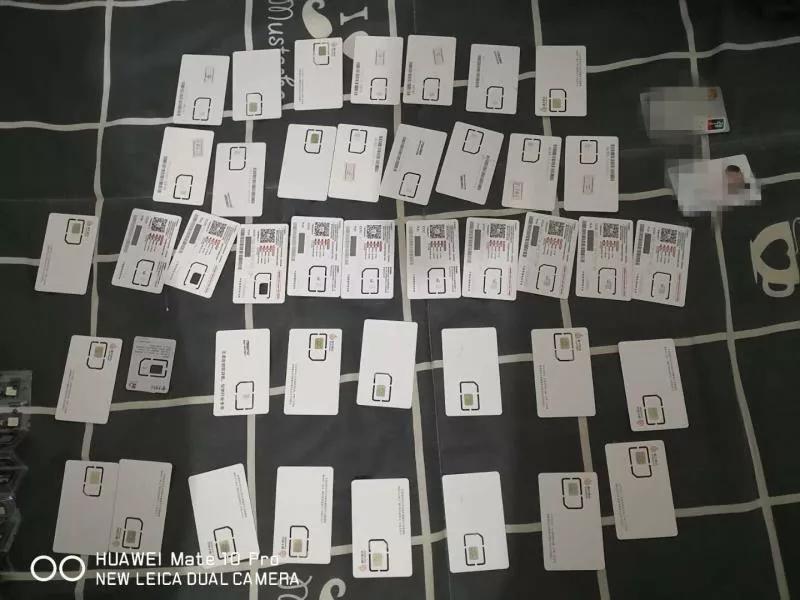 抽奖诈骗套路,网络购物贪便宜诈骗真实案例