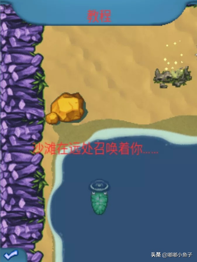 诺基亚以前游戏,诺基亚以前有关于三国的策略游戏