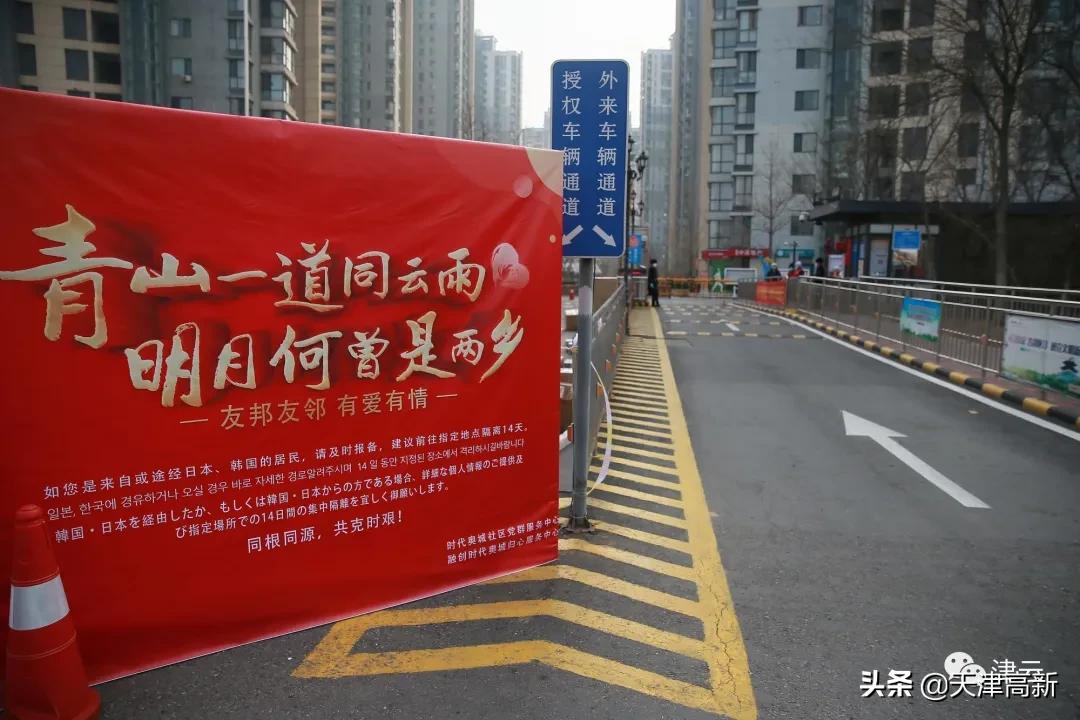 【实录】走进“焦点小区”时代奥城、阳光壹佰……