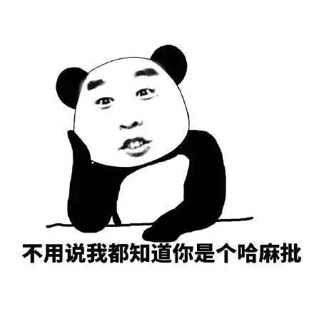 开心一笑忘掉烦恼,笑忘了烦恼和忧愁