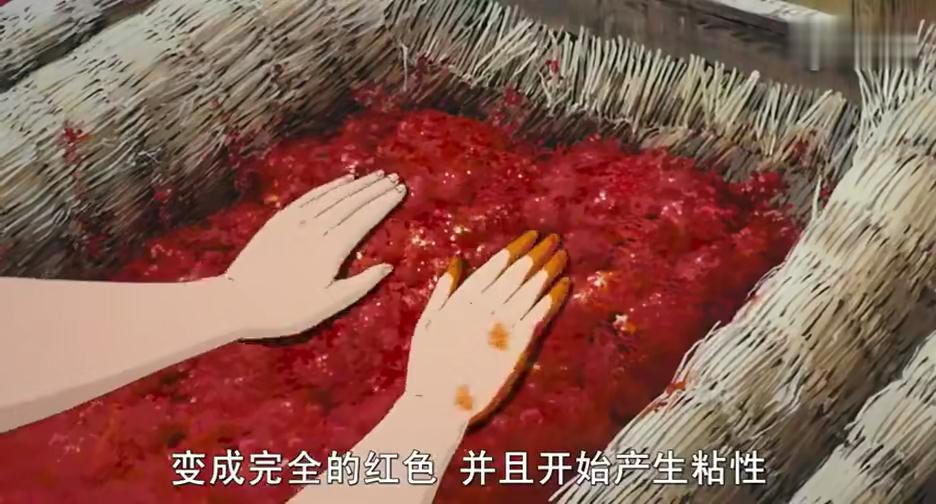 宫崎骏笔下的红花到底是个怎样的植物？