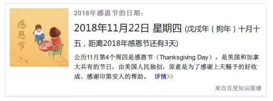 双11剁手从第一天开始,双11快递结束了吗