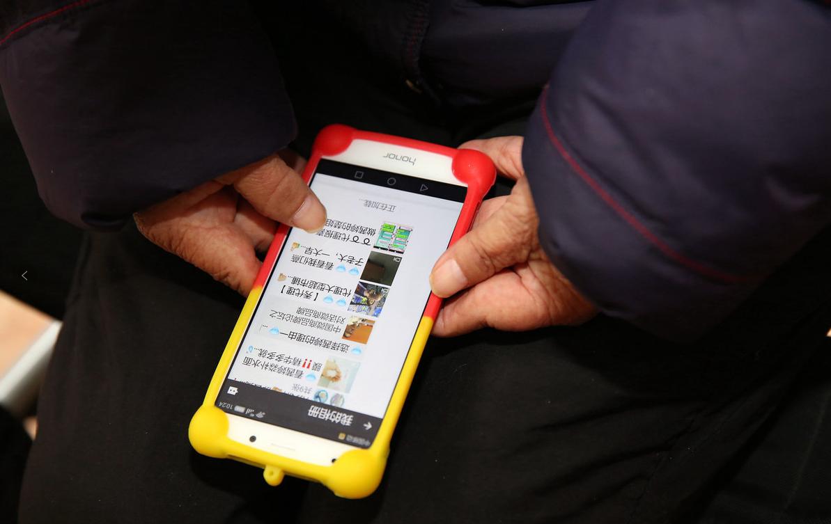 微商服装行业前景,服装行业微商之路是什么样的