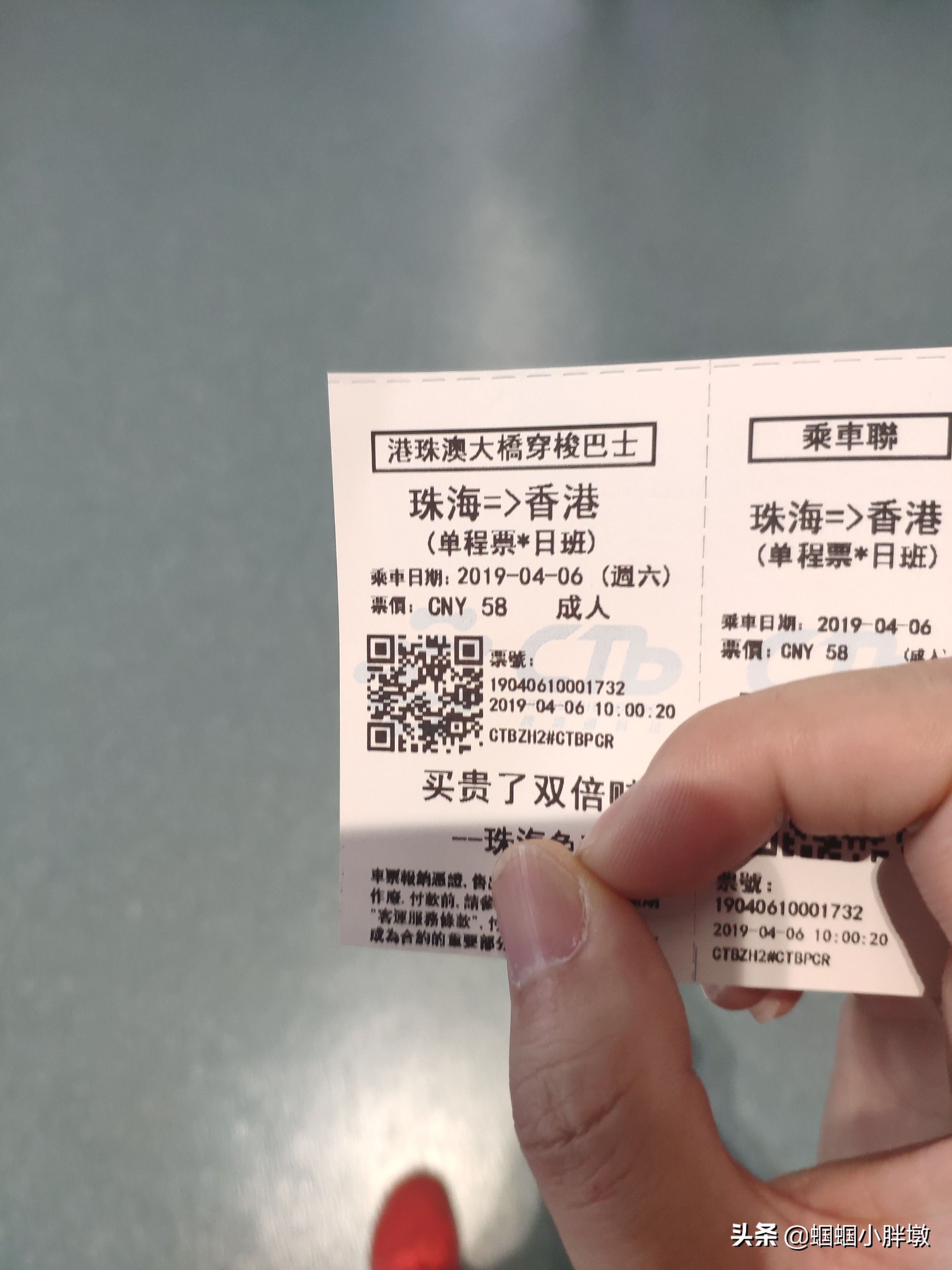 珠海香港旅游攻略自由行,香港珠海自驾过关攻略