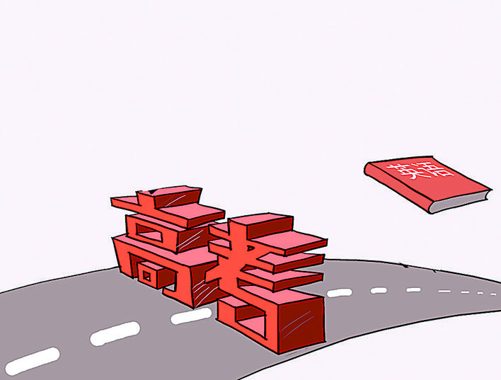 高考遇上大姨妈吃什么好,高考来大姨妈有什么办法