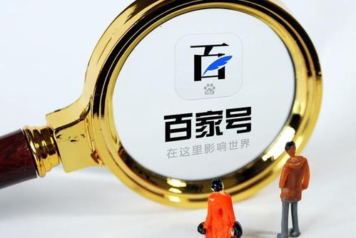 新手靠自媒体赚钱,初学者怎么用自媒体赚钱