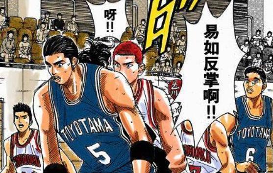 灌篮高手篮球队成绩排行,灌篮高手打篮球最强的前20名