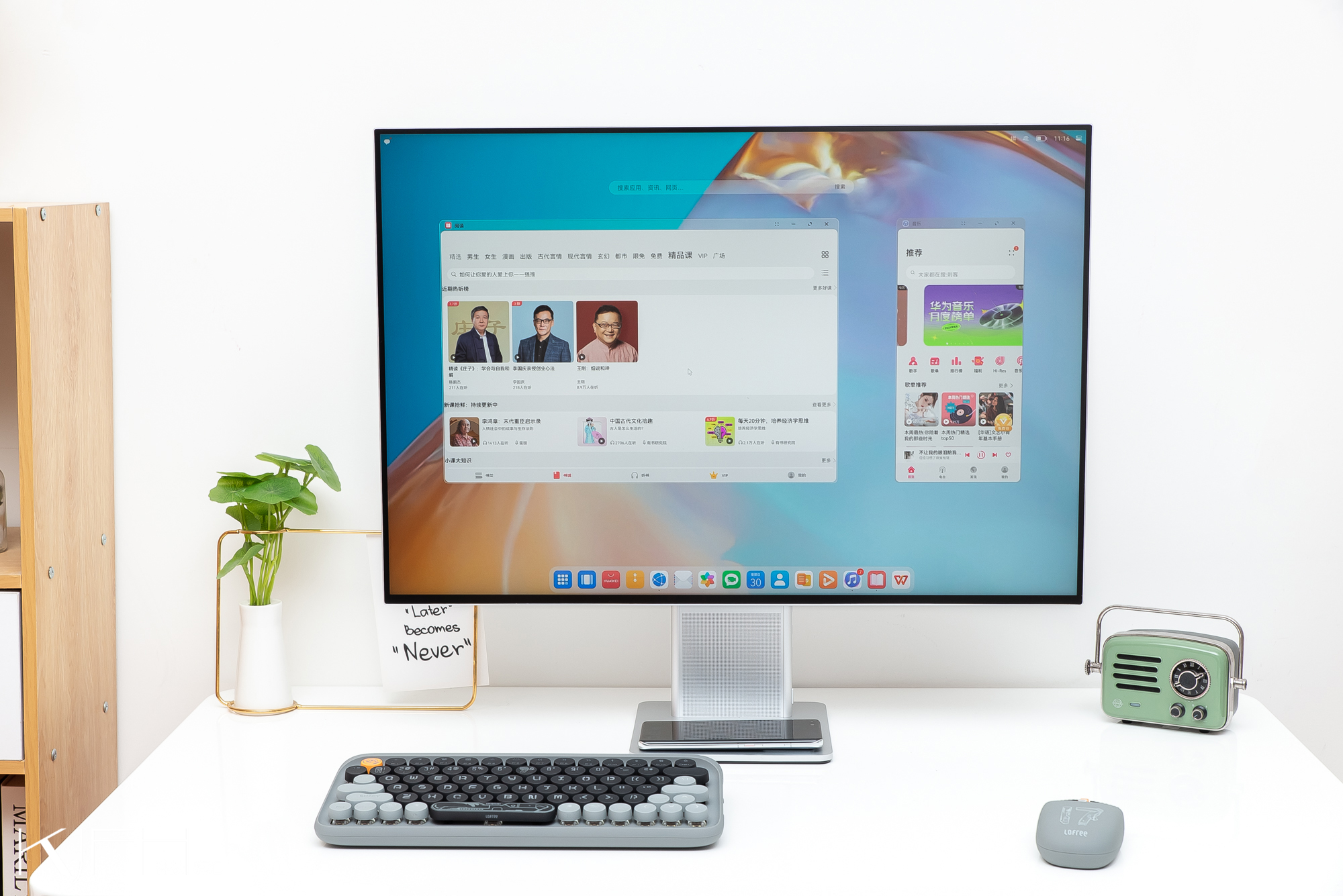 华为mateview28.2英寸原色显示器,华为mateviewdesktopmode评测