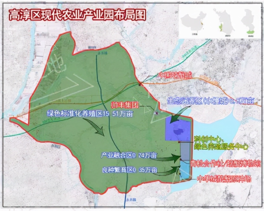 高淳发展规划2021-2025,高淳未来十年发展规划