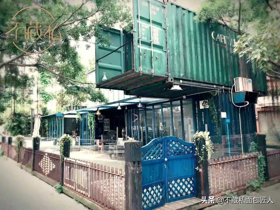 天然面包店,天然酵母面包店