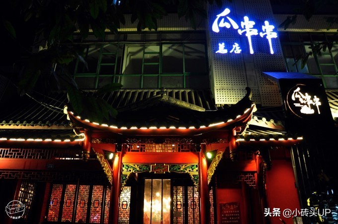 成都小巷子里的特色美食推荐,成都瓜串串