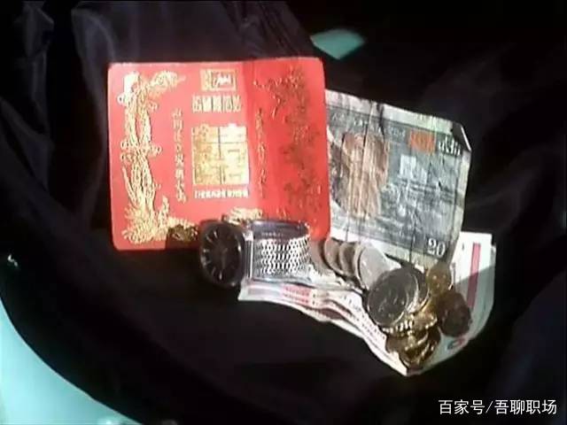 职场月薪3万不是梦,职场月薪3万