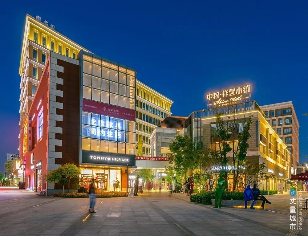 北京周边人少景美的地方祥云小镇,北京顺义中粮祥云小镇
