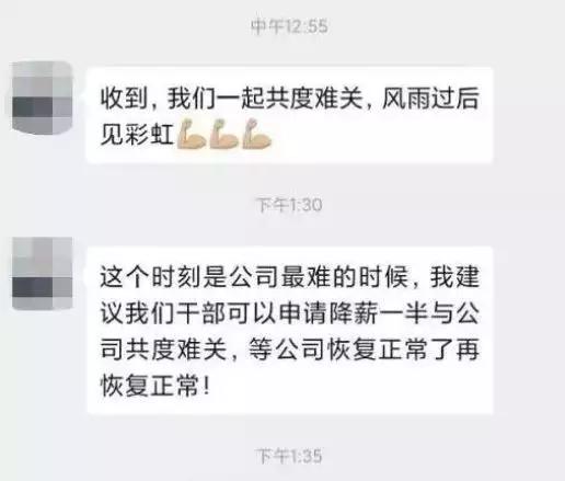 疫情之下餐饮行业的应对,疫情之下餐饮堂食自救