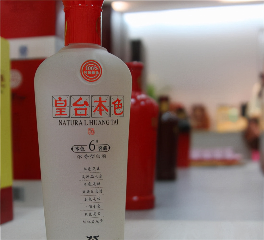 曾经与茅台齐名的酒,曾经和茅台齐名的酒厂