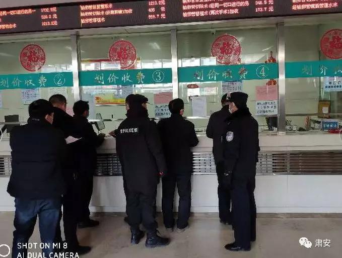 肃州区应急局：积极推行“631”标准化防控机制严防疫情输入