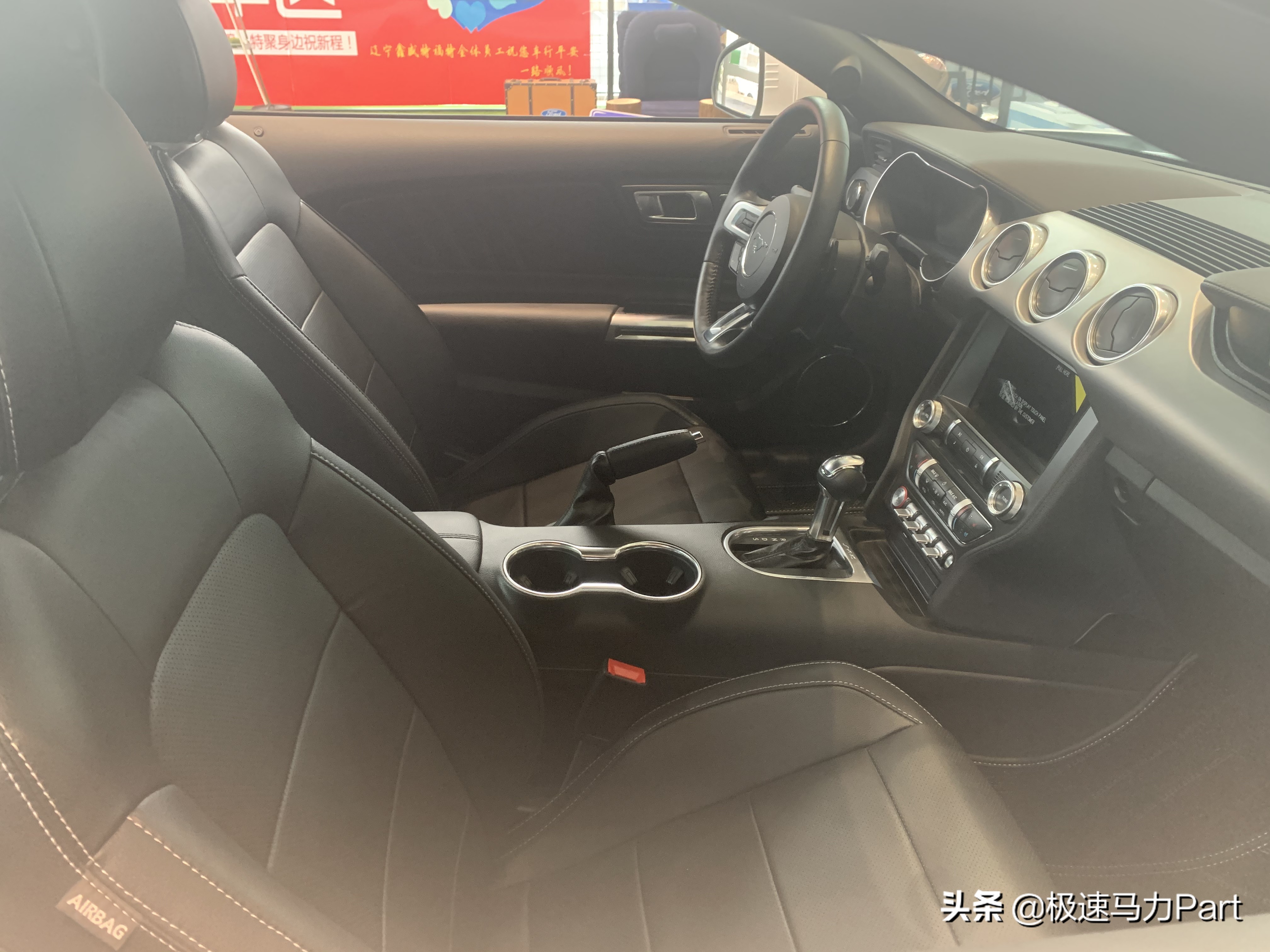 2019野马2.3t暗夜骑士评测,19款2.3t野马百公里加速实测