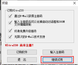 电脑除了windows还能安装什么系统,苹果电脑可以安装windows系统吗