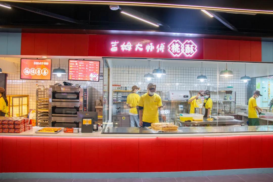 网红千层蛋糕买一送一,吉姆大师傅网红抖臀蛋糕配方