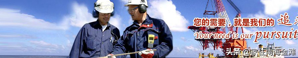 威海纳川管材有限公司简介,威海纳川管材