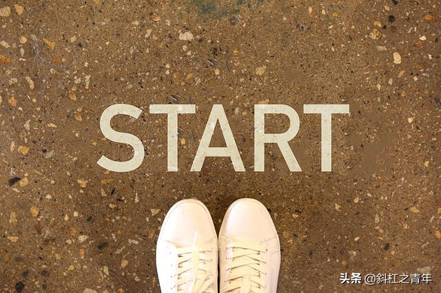 副业刚需的年代努力做个斜杠青年,斜杠青年想做副业选什么专业好