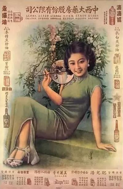 值得设计师珍藏的24个广告,设计师建议收藏100例