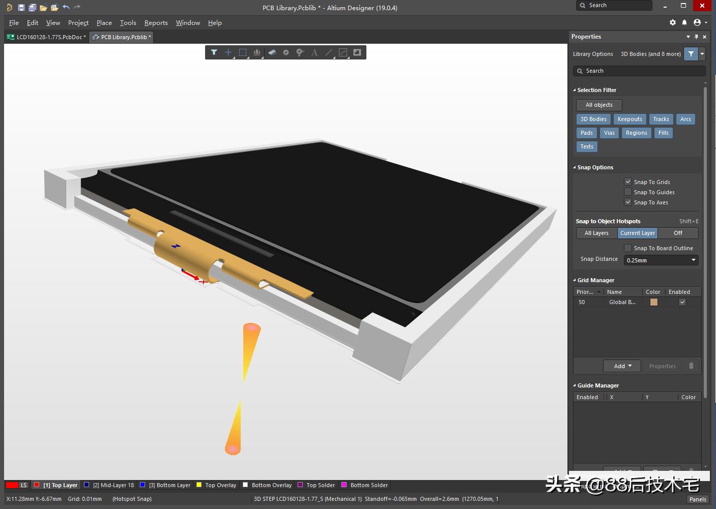 altiumdesigner18,altiumdesigner画pcb案例