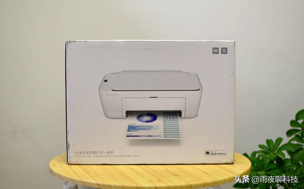 小米打印机怎么扫描复印,小米打印复印扫描一体机推荐