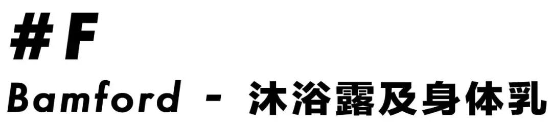 夏天解腻必备的东西,私藏好物推荐100种