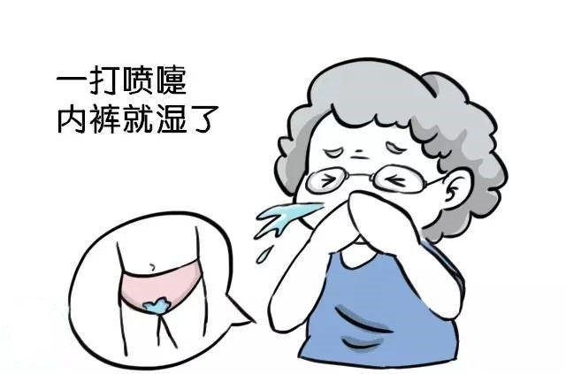 半边天的专属温柔——沈阳市第四人民医院妇产科为78岁高龄女性成功施行阴式手术