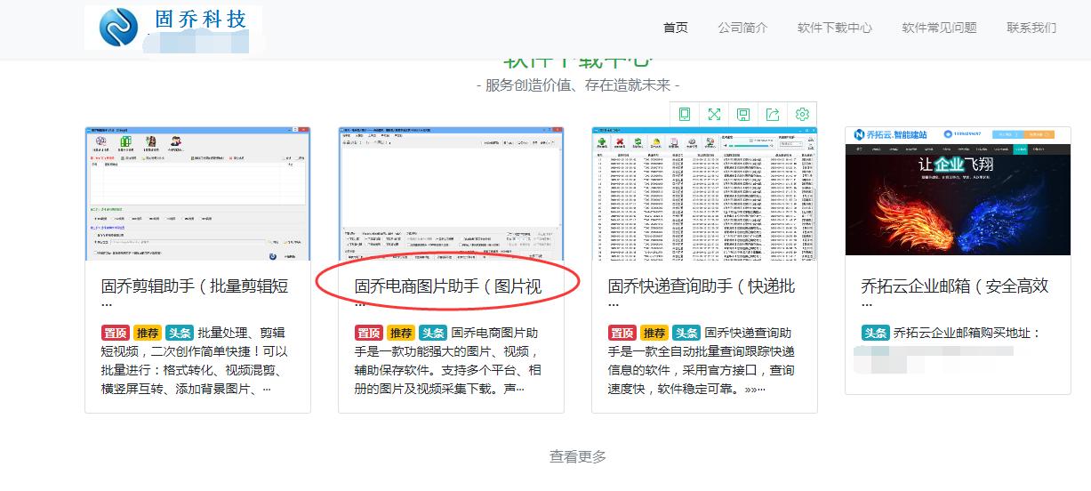 寰晢鐩稿唽鎬庝箞鎵归噺閲囬泦,濡備綍鎵归噺鎻愬彇寰晢鐩稿唽瑙嗛