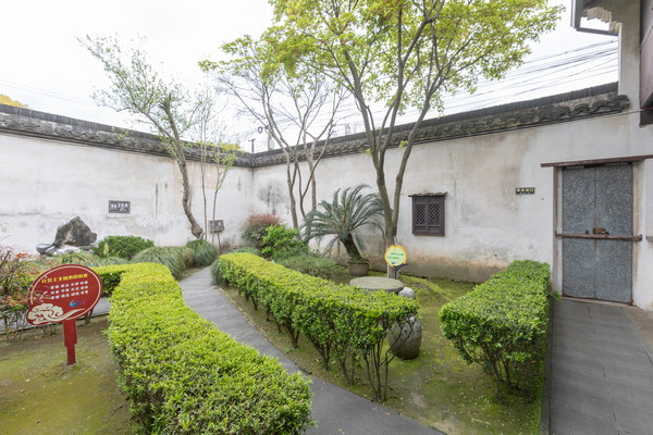 海宁免费可以参观的名人故居,海宁历史故居