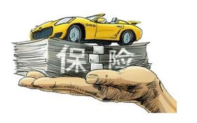 新车第一年5000第二年保险多少钱,新车保险100万和200万保费差多少