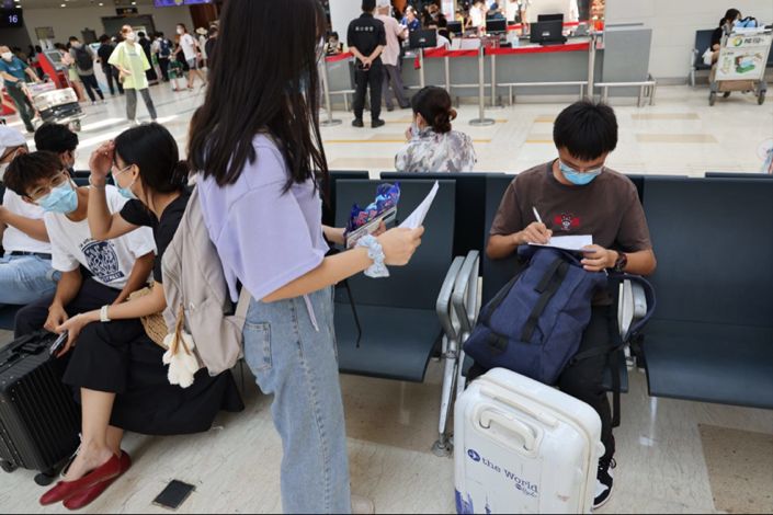 助力自贸港,以青春之力助力中国式现代化