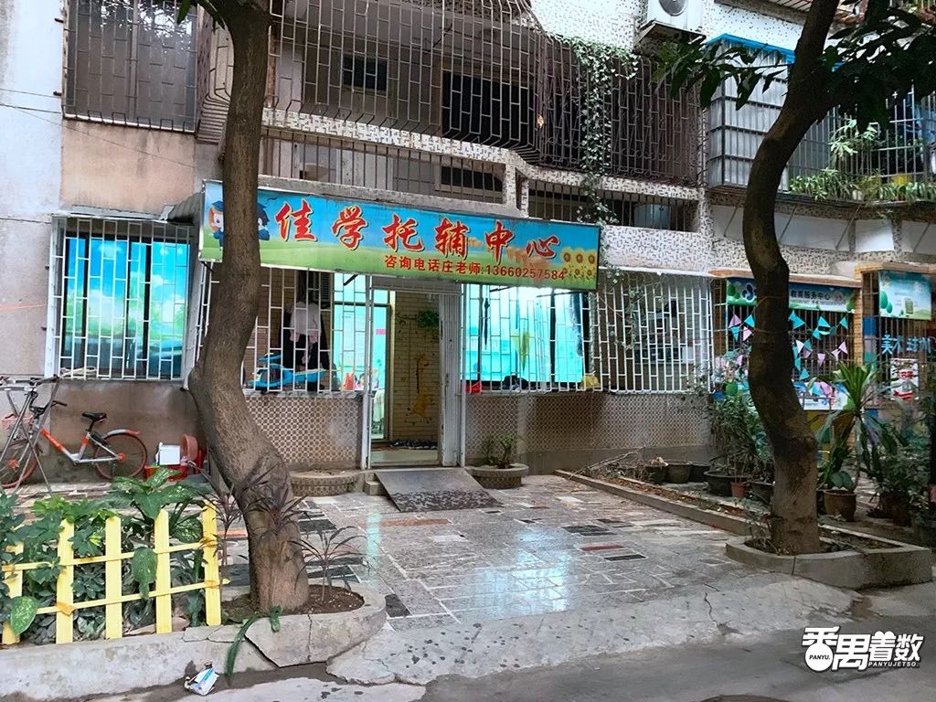 在番禺住哪里比较好,在番禺居住怎么样