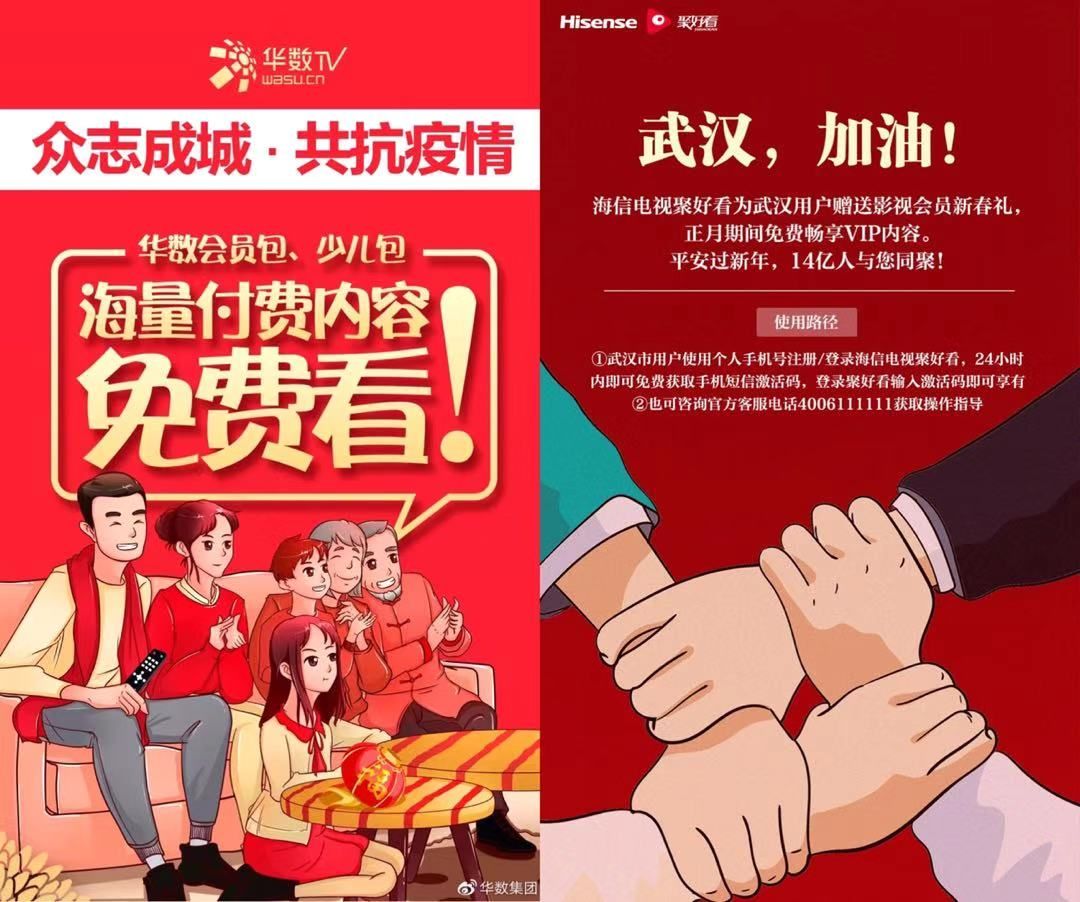 春节宅家追剧攻略,宅家对抗无聊攻略快快get起来