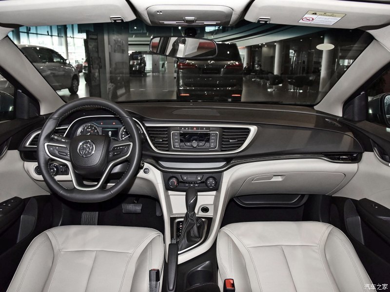 get新技能好吗,别克英朗2023款落地价首付