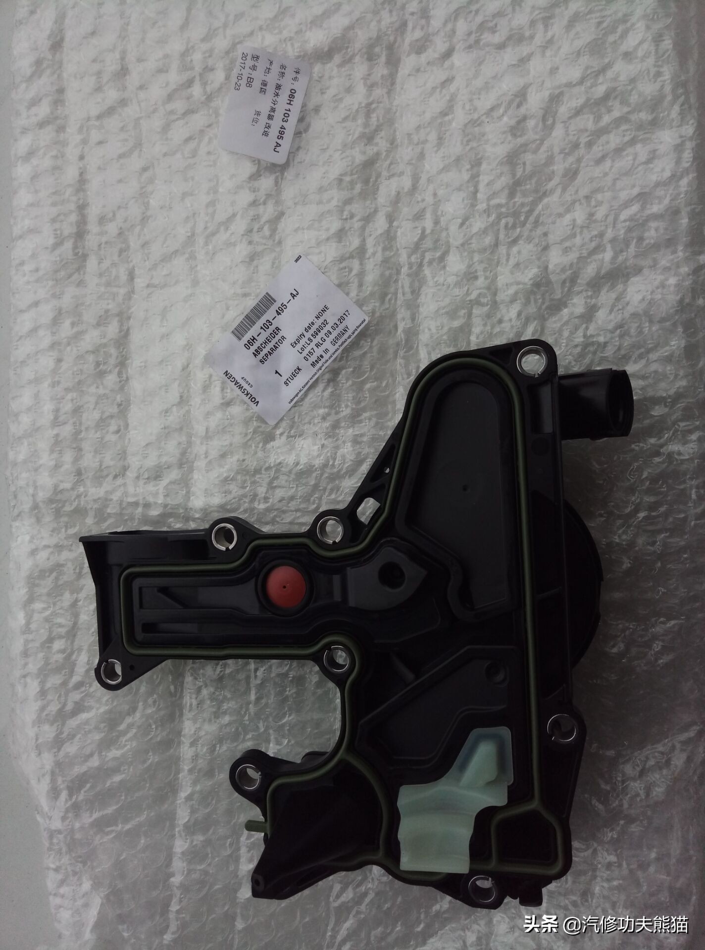 途观干冰洗缸,途观清洗积碳后烧机油