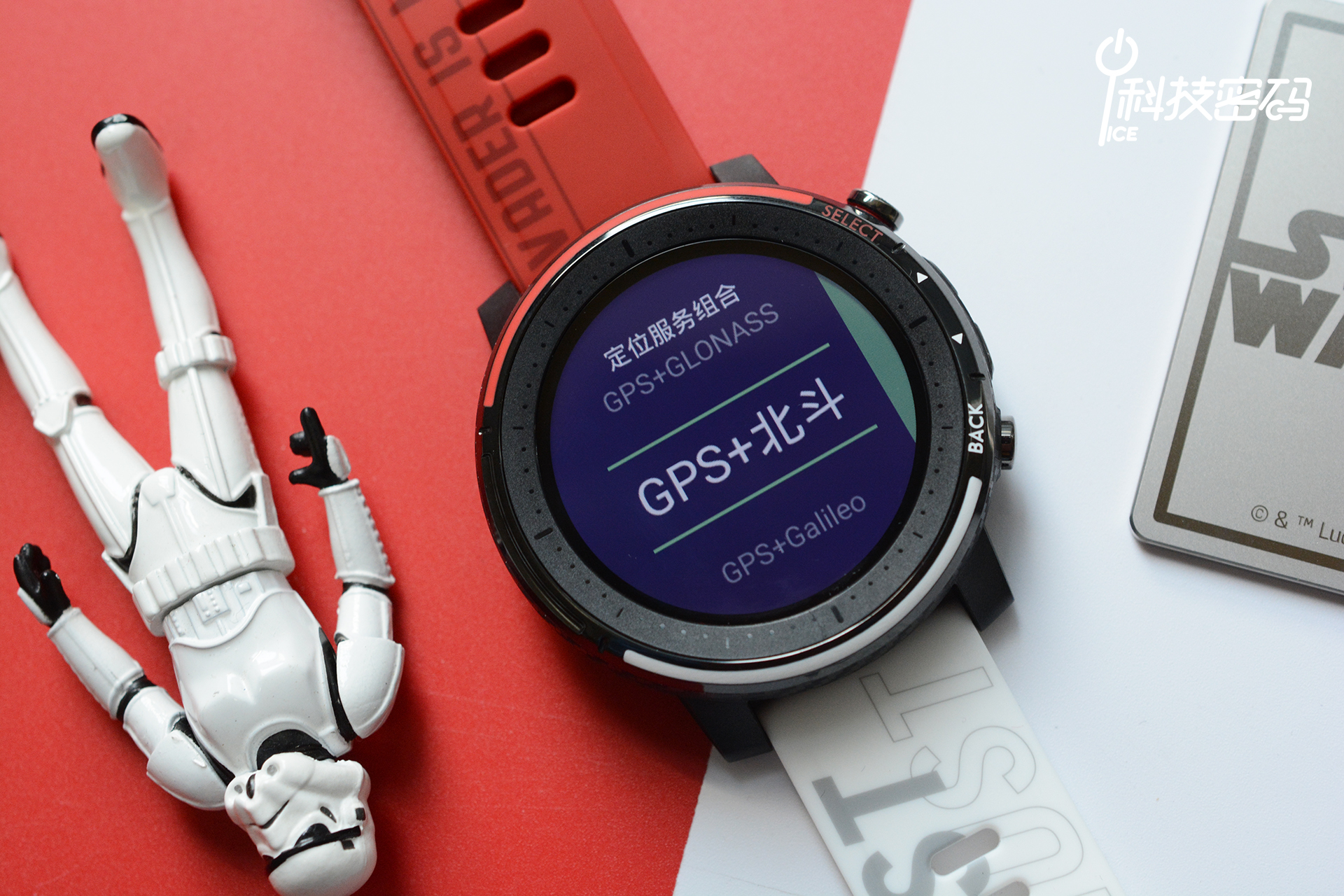 原力与你同在达斯维达,原力与你同在视频