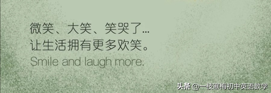 高中单词3500背单词技巧大全,快速记高中3500单词方法