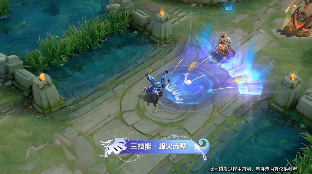 王者荣耀520双传说吗,王者荣耀周瑜被吐槽