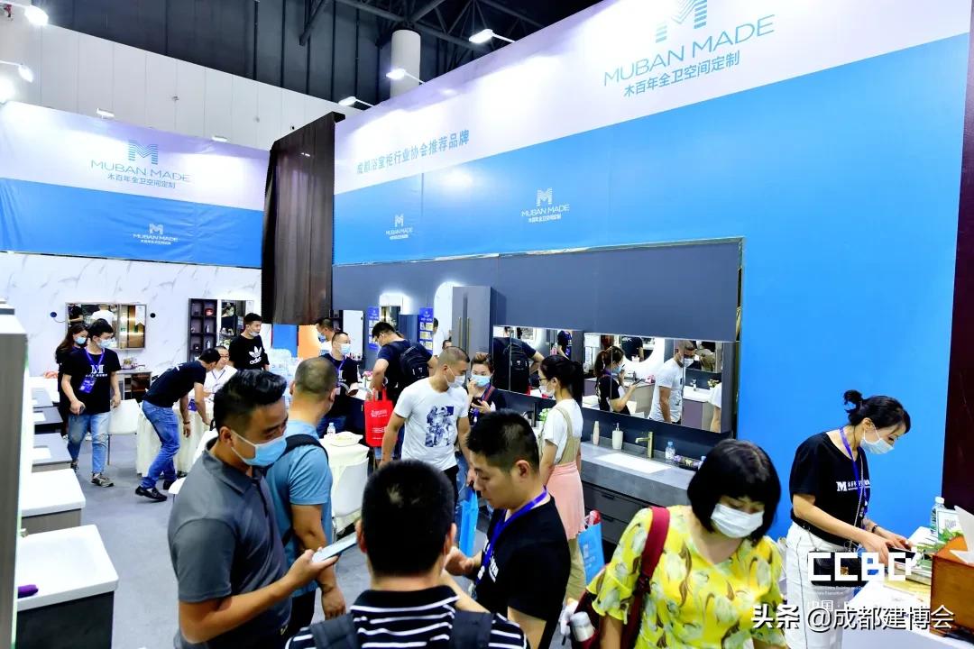 首届成都浴室柜博览会,成都建博会卫浴主题展区