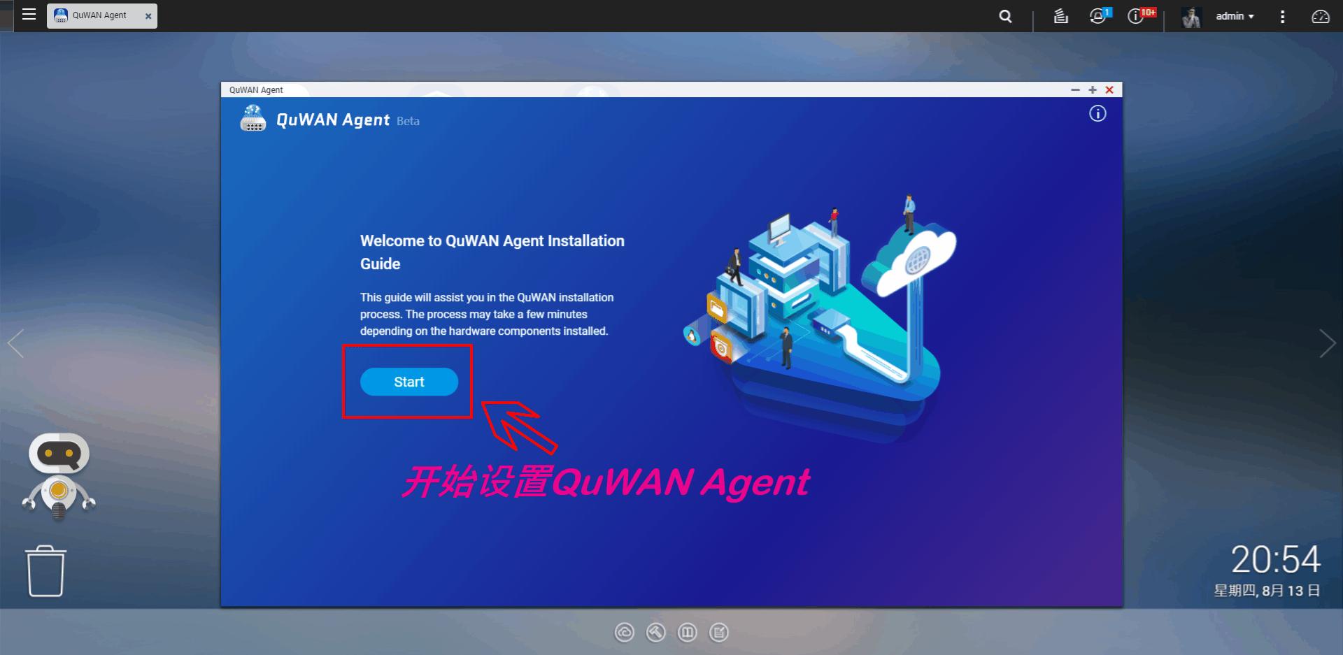 万兆上行wifi6组网方案新品开箱,万兆宽带wifi6