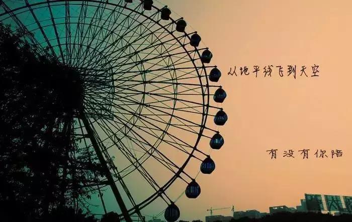 超女选秀非主流,2005年非主流网吧